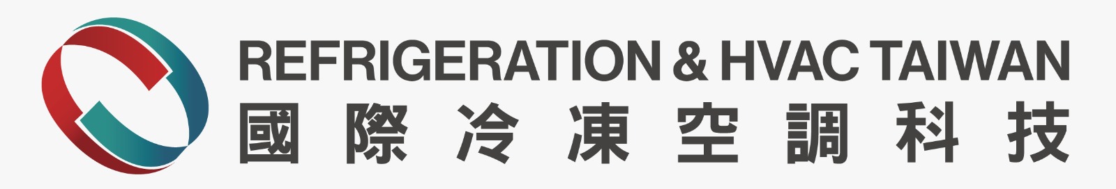 Taiwan Industry Week RHVAC Logo
