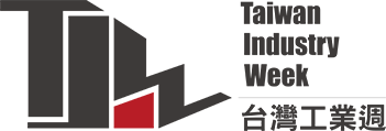 Taiwan Industry Week Logo