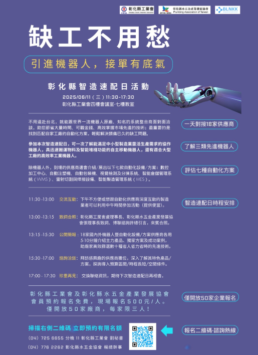 75-669880.png